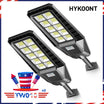 Hykoont TW010/TW016 Solar Street Lights