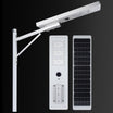 YK60-A 60W 7200LM Solar Street Light 144WH Lithium Battery with 3-Year Warranty